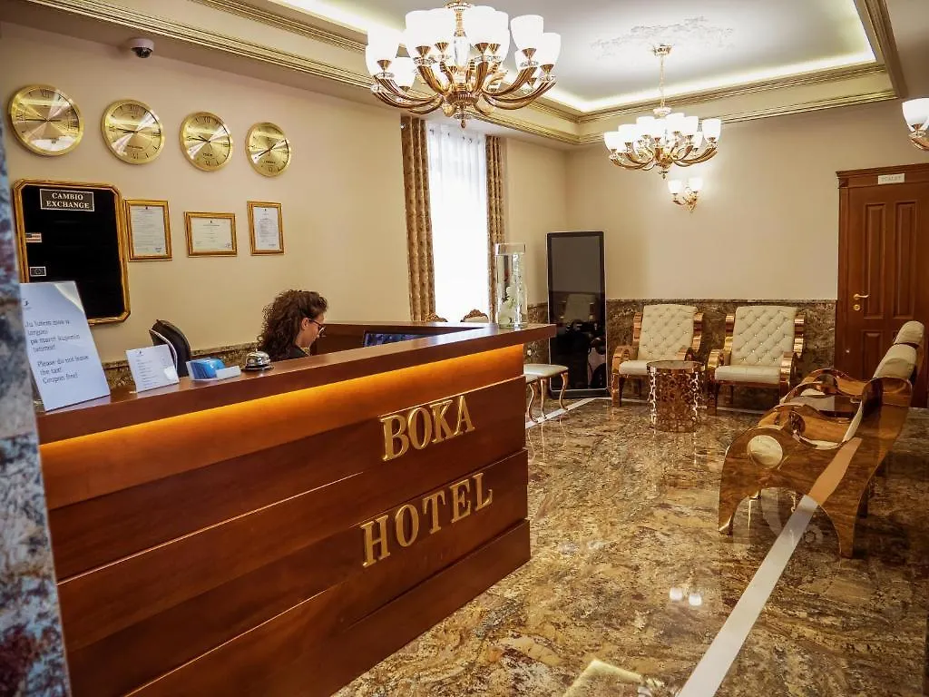 Boka Hotel Tirana